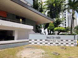 Balestier Plaza (D12), Retail #593481611